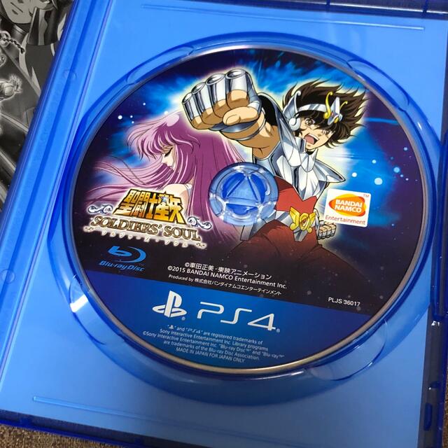 PS4 聖闘士星矢 ソルジャーズ・ソウル Welcome Price!! y