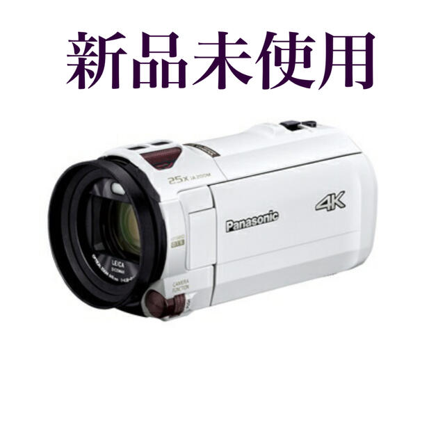 【即納&大特価】  Panasonic - ビデオカメラ デジタル4K HC-VX992MS-W パナソニック ビデオカメラ