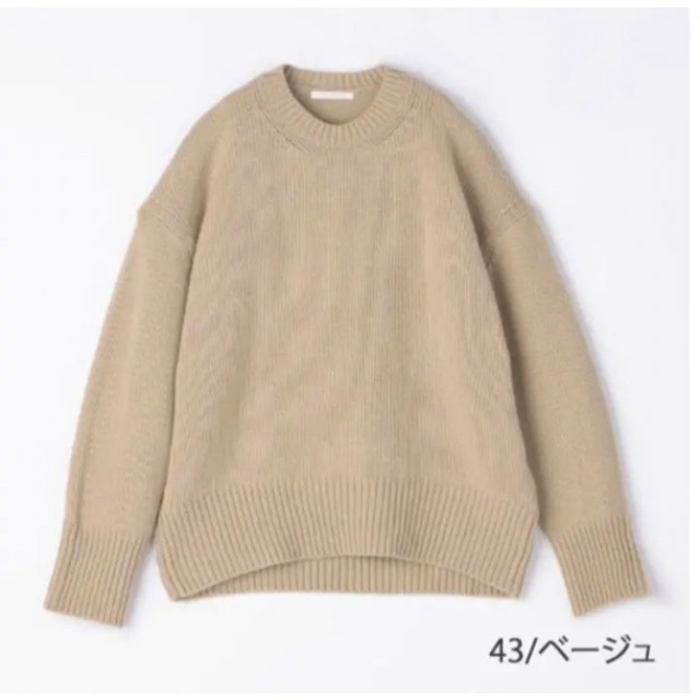 TOMORROWLAND - 美品⭐︎ギャルリーヴィー⭐︎ファインウール クルーネックプルオーバー