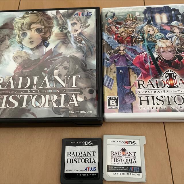 ニンテンドーDS ラジアントヒストリア 2本セット