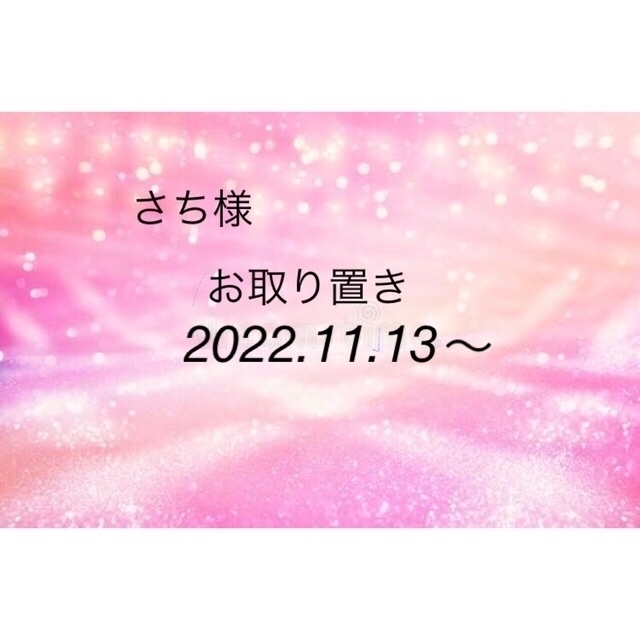 サンエックス - 【新品】リラックマメモ帳《コリラックマと茶色いコグマのメモ帳》の通販 by ⭐️プロフ必読⭐️｜サンエックスならラクマ