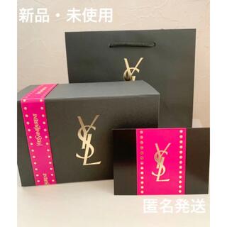 イヴサンローランボーテ(Yves Saint Laurent Beaute)のイヴサンローランギフトボックス(ショップ袋)