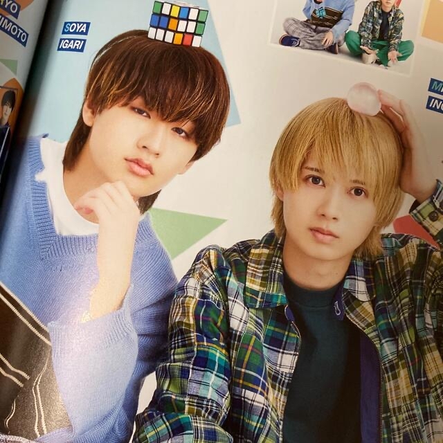 Johnny's(ジャニーズ)のHiHi Jetsさん　切り抜きセット　DUET Wink UP エンタメ/ホビーの雑誌(アート/エンタメ/ホビー)の商品写真