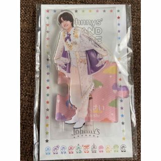 ジャニーズジュニア(ジャニーズJr.)の大西風雅(みぃ様専用)(アイドルグッズ)