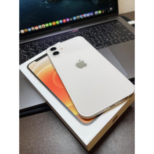 Apple - iPhone12 64G White