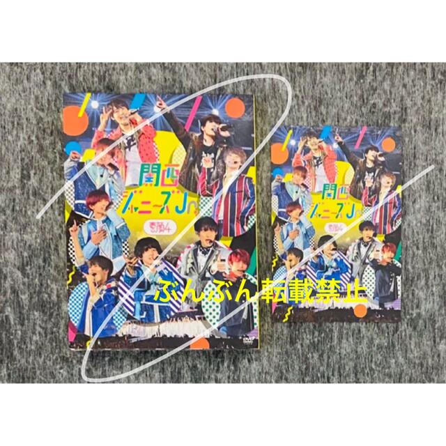 素顔4 関ジュ関西ジャニーズJr.盤 DVD ジャニーズ名鑑2020 OkiXZPu