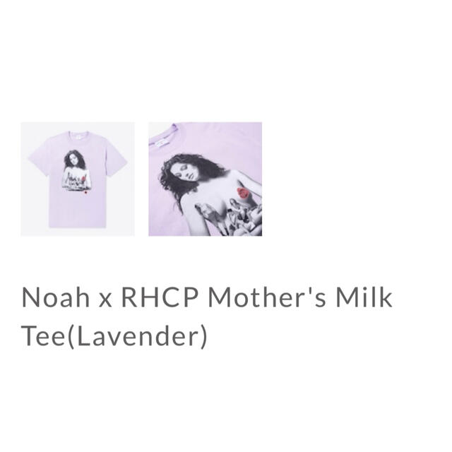 Noah x RHCP Mother's Milk Tee