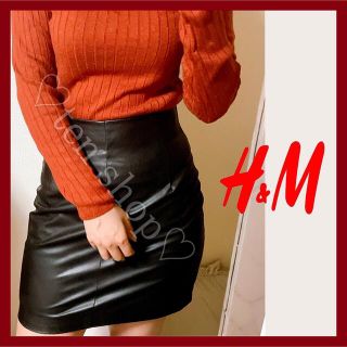 エイチアンドエム(H&M)のH&M エイチアンドエム フェイクレザーミニスカート 合皮 黒 タイト 秋冬(ミニスカート)