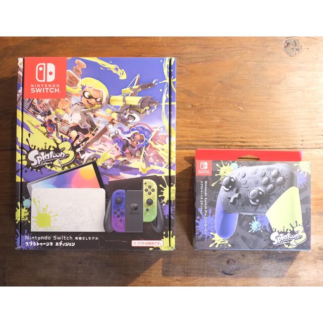 有機ELモデル スプラトゥーン3エディション+Proコントローラーセット