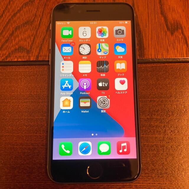 iPhone(アイフォーン)のiPhone6s スペースグレー　32GB スマホ/家電/カメラのスマートフォン/携帯電話(スマートフォン本体)の商品写真