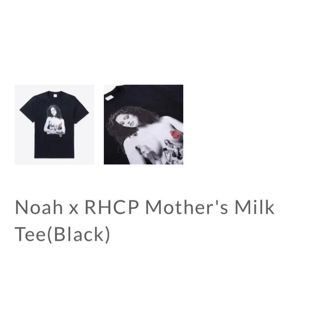 Noah x RHCP Mother's Milk Tee 黒