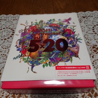 アラシ(嵐)の嵐Anniversary Tour5×20Blu-rayファンクラブ限定盤未開封(アイドル)