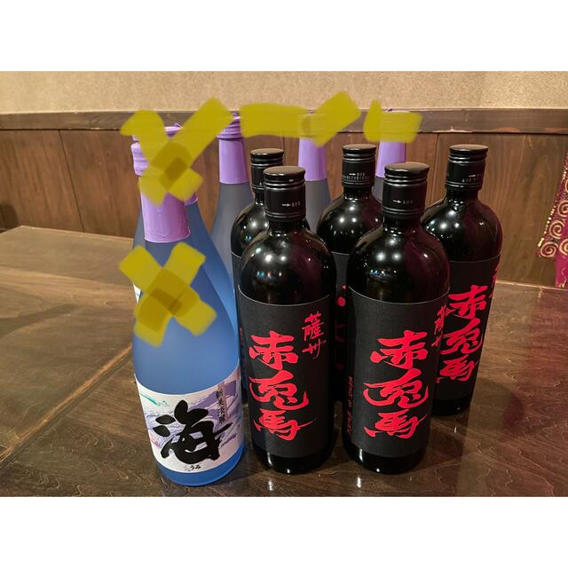 芋焼酎　赤兎馬　720ml  5本