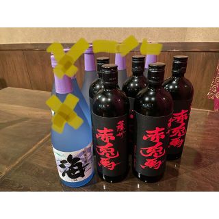 芋焼酎　赤兎馬　720ml  5本(焼酎)