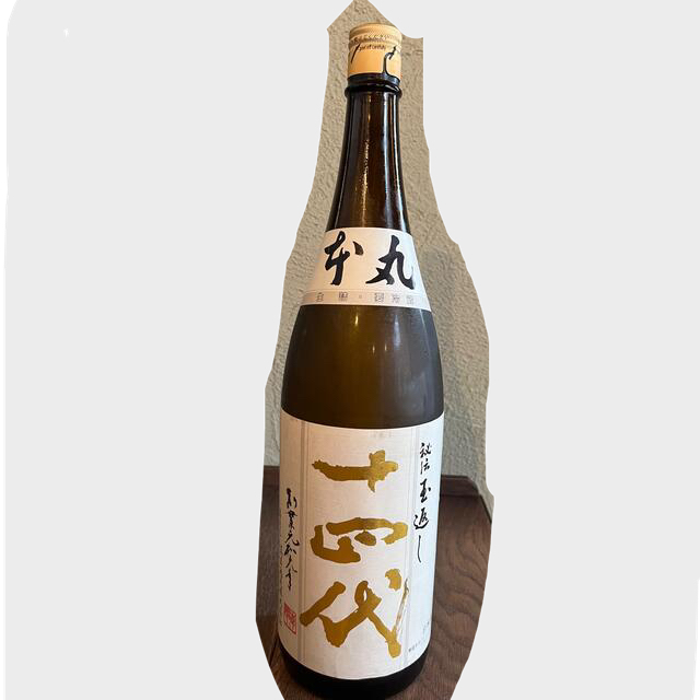 十四代　本丸　秘伝玉返し  1800ml