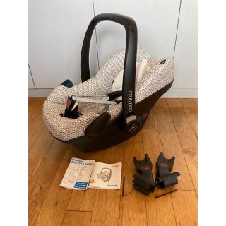 マキシコシ(Maxi-Cosi)のおまけ付Maxi-Cosi  Pebble  マキシコシペブル　チャイルドシート(自動車用チャイルドシート本体)