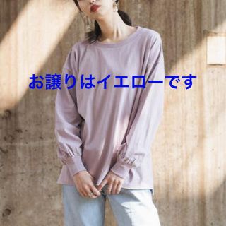 スプレイ(SpRay)のギャザースリーブ長袖Tシャツ(Tシャツ(長袖/七分))