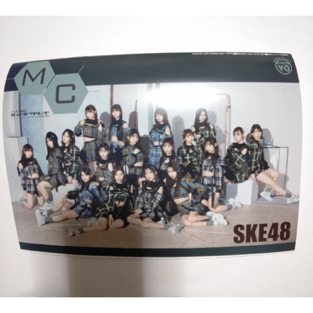 SKE48(エスケーイーフォーティーエイト)のMCミューズクリップ SKE48・機動戦士ガンダム エンタメ/ホビーのコレクション(印刷物)の商品写真