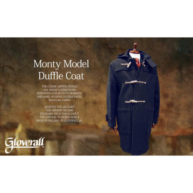 GLOVERALL グローバーオール MONTY モンティ ダッフルコート