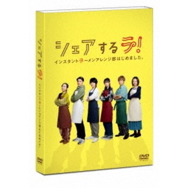 エンタメ/ホビーDVD BOX 3セット