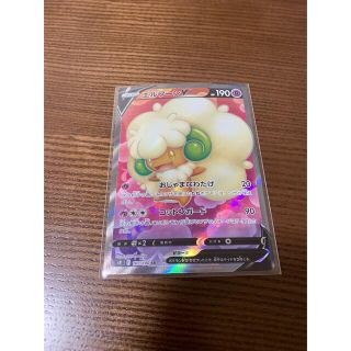 ポケモン(ポケモン)のポケモンカードゲーム エルフーンV SR 白熱のアルカナ(シングルカード)