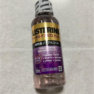 リステリン(LISTERINE)のリステリン　トータルケア　ゼロ＋(口臭防止/エチケット用品)