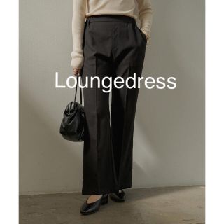 ラウンジドレス(Loungedress)の【Loungedress】TRセンタープレスフレアパンツ　グレー(カジュアルパンツ)