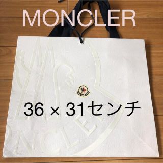 モンクレール(MONCLER)のMONCLERのショッパー(ショップ袋)