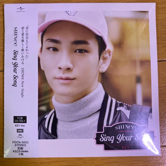 SHINee(シャイニー)の未開封 SHINee Sing your song FC盤 キー Key  エンタメ/ホビーのCD(K-POP/アジア)の商品写真