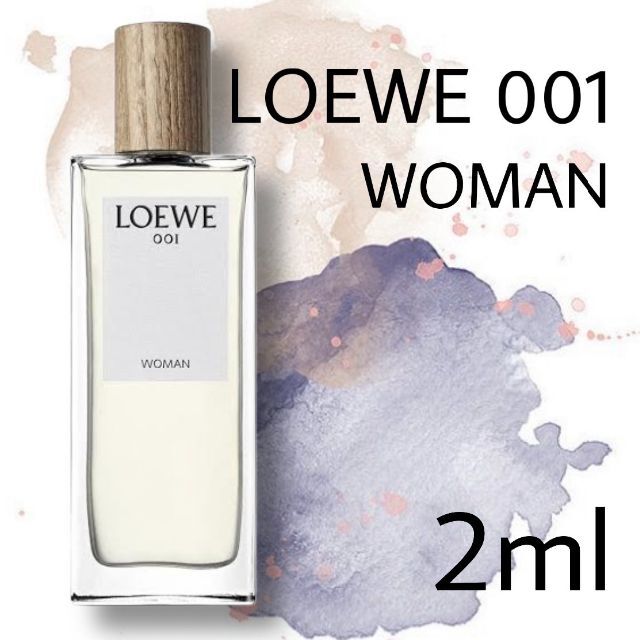 【お試しサイズ】LOEWE 001 woman オードパルファン 香水の通販 by お試し香水｜ラクマ