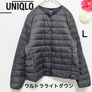 ユニクロ(UNIQLO)の美品✨ユニクロ ウルトラライトダウン グレー チェック柄 Lサイズ ダウン90%(ダウンジャケット)