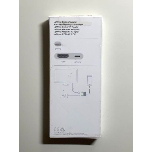 Apple(アップル)の【美品】純正 Lightning - Digital AV Adapter スマホ/家電/カメラのテレビ/映像機器(映像用ケーブル)の商品写真