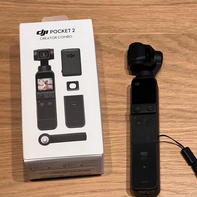 dji osmo pocket2 オズモポケット　オプションセット