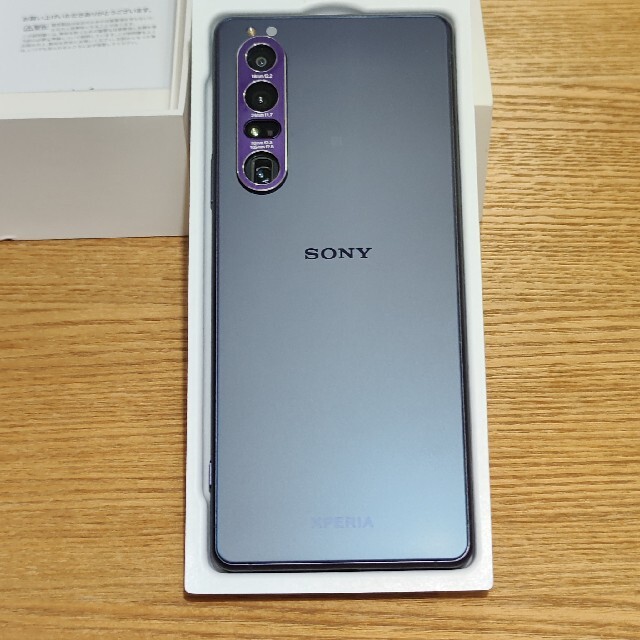 xperia 1 iii【国内版SIMフリー】XQ-BC42 フロストパープル