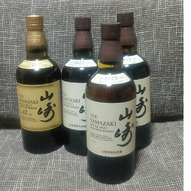 山崎12年&山崎NVセット