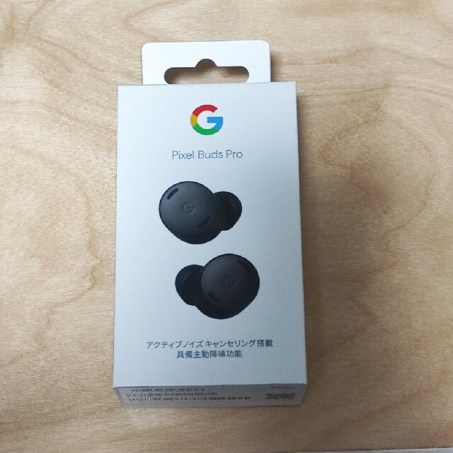 【新品】Google Pixel Buds Pro Charcoal