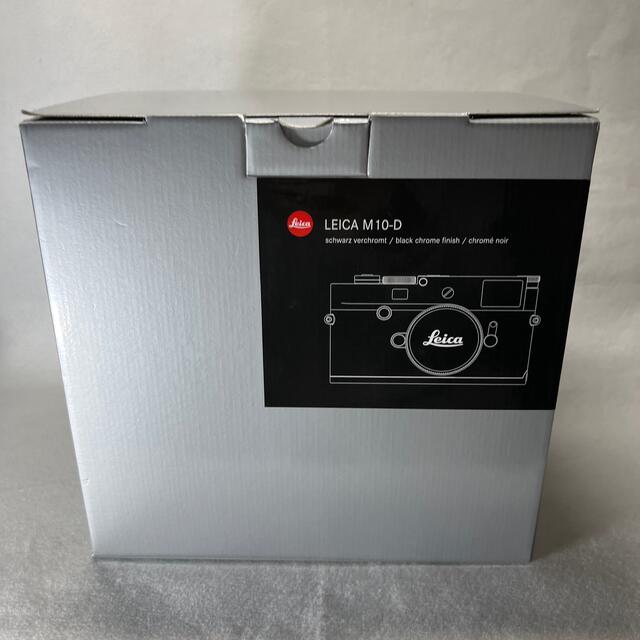 LEICA(ライカ)のk子様専用Leica M10-D 新品同様 ライカ スマホ/家電/カメラのカメラ(ミラーレス一眼)の商品写真