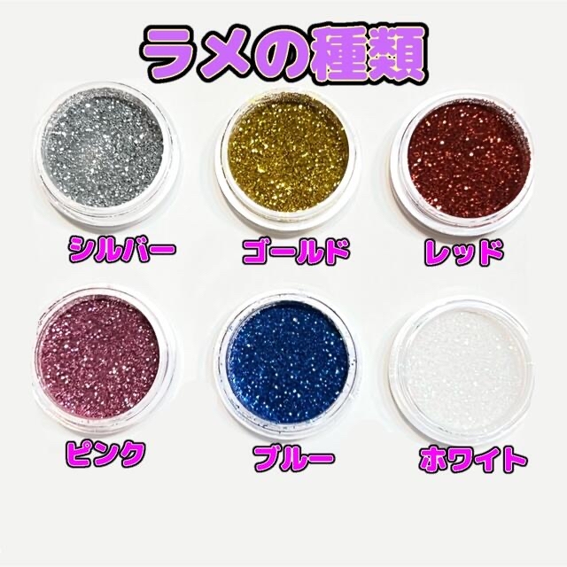 あやころ様❤︎専用です(ᴗ͈ˬᴗ͈)❤︎すとぷり♡ネーム