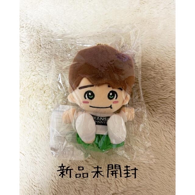 お値下げ】 大橋和也 ちびぬい - matheverything.com