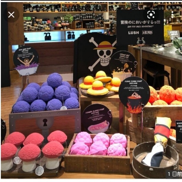 LUSH(ラッシュ)のいちごさん専用　　　三セット★ コスメ/美容のボディケア(入浴剤/バスソルト)の商品写真