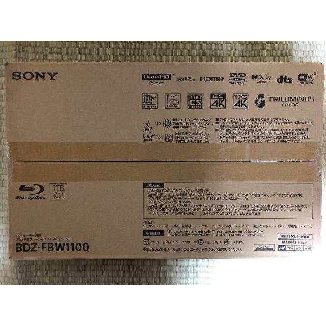 SONY(ソニー)のBDZ-FBW1100 ソニー 1TB HDD/2チューナー搭載 スマホ/家電/カメラのテレビ/映像機器(ブルーレイレコーダー)の商品写真