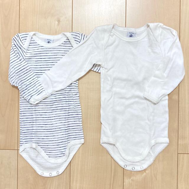 PETIT BATEAU(プチバトー)のpetit bateau ロンパース 肌着 60 70 キッズ/ベビー/マタニティのベビー服(~85cm)(ロンパース)の商品写真