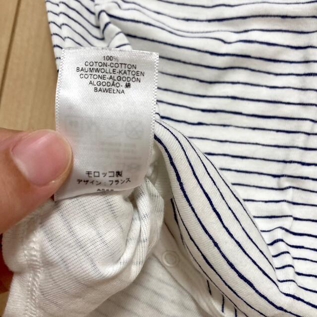 PETIT BATEAU(プチバトー)のpetit bateau ロンパース 肌着 60 70 キッズ/ベビー/マタニティのベビー服(~85cm)(ロンパース)の商品写真