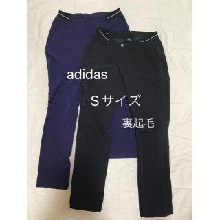 アディダス(adidas)のadidas 裏起毛　ジャージ　パンツ　S(その他)