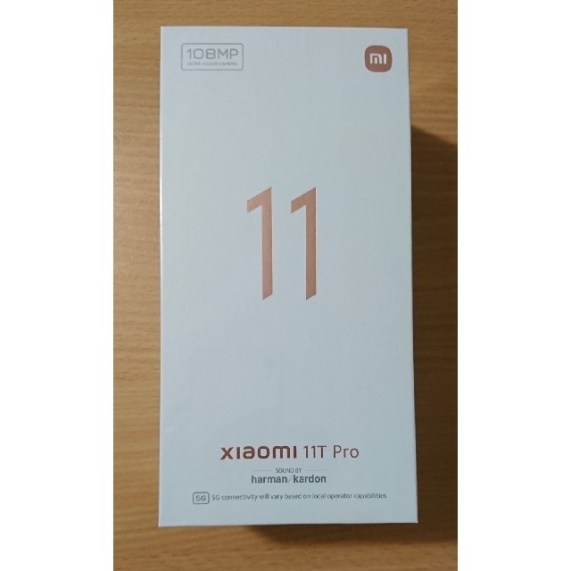 新品未開封◇SIMフリー◇Xiaomi◇11T Pro 8GB + 128GB スマホ/家電/カメラのスマートフォン/携帯電話(スマートフォン本体)の商品写真