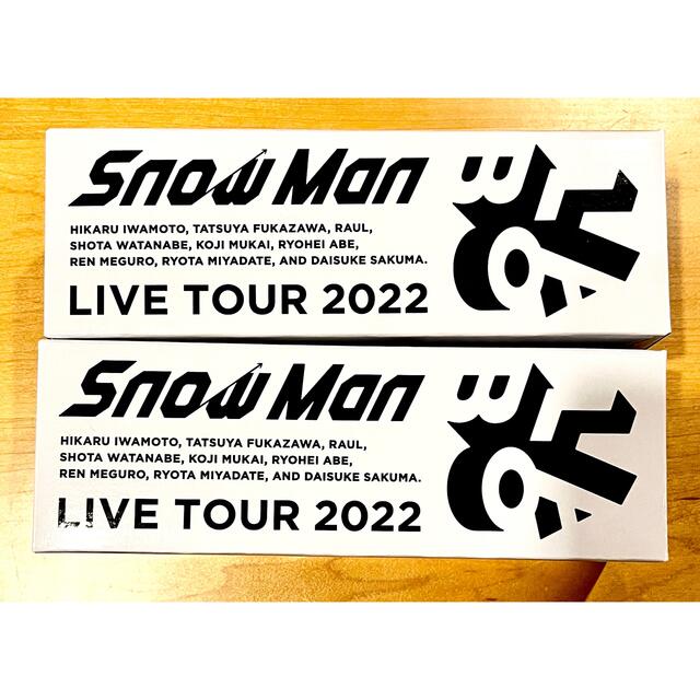Snow Man LIVE TOUR 2022 Labo. ペンライト 使用済み