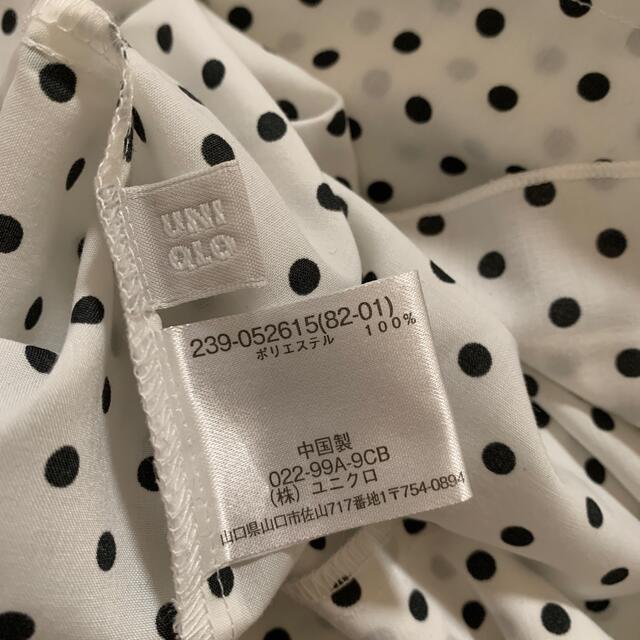 UNIQLO(ユニクロ)のUNIQLO ユニクロ　ブラック　ドット　ホワイト　シャツ　チュニック　S レディースのトップス(チュニック)の商品写真