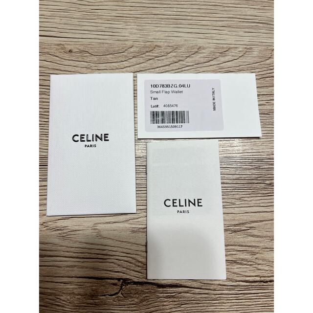 celine(セリーヌ)のCELINE スモール トリフォールドウォレット　売り切りたい為土日限定 レディースのファッション小物(財布)の商品写真