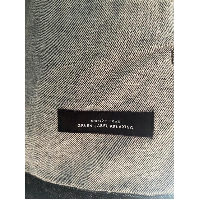 UNITED ARROWS green label relaxing(ユナイテッドアローズグリーンレーベルリラクシング)のgreen label relaxing 1stデニムジャケット　Gジャン メンズのジャケット/アウター(Gジャン/デニムジャケット)の商品写真