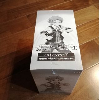 未開封 ヴァイス  無職転生 トライアルデッキ(Box/デッキ/パック)